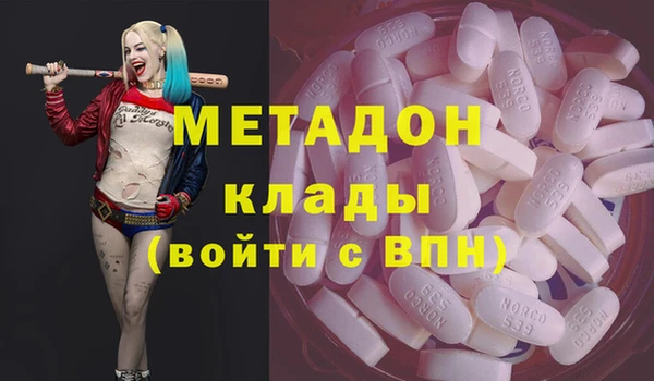 винт Бородино