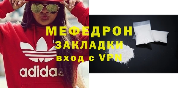 дмт Бронницы