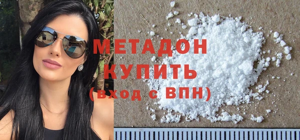 винт Бородино