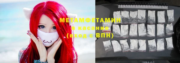 дмт Бронницы