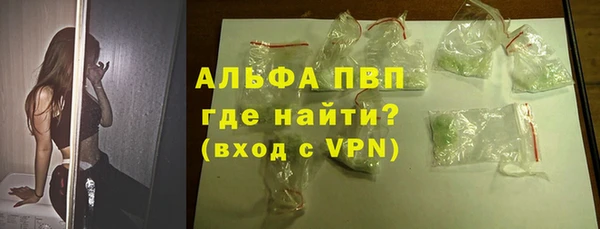 дмт Бронницы