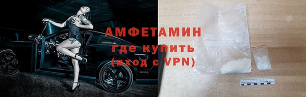 дмт Бронницы