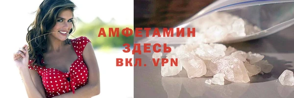 дмт Бронницы