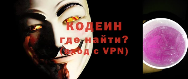 дмт Бронницы