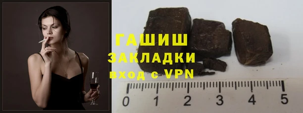 дмт Бронницы
