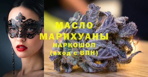 винт Бородино