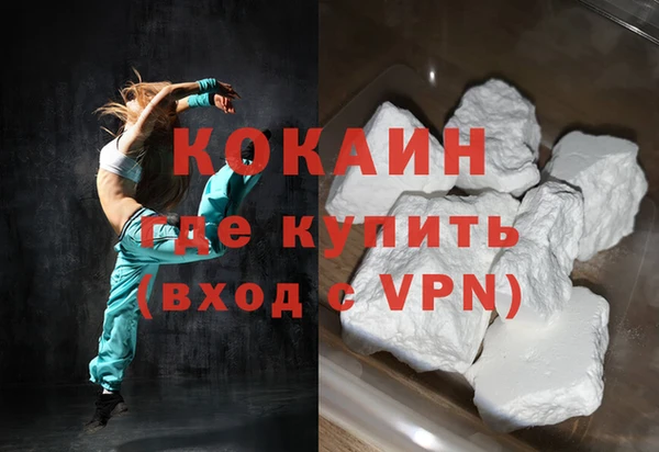 дмт Бронницы