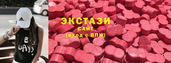 винт Бородино