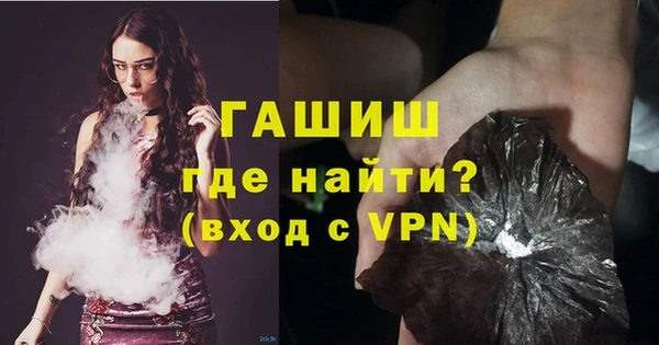 дмт Бронницы